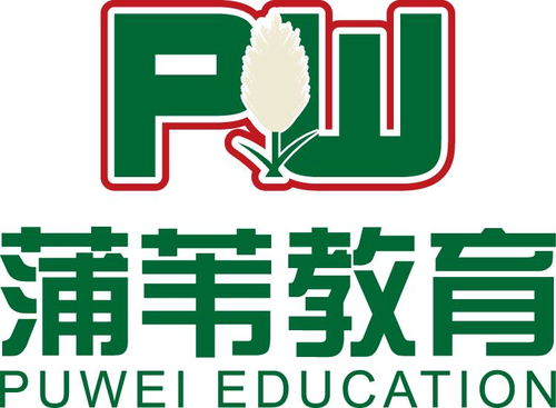 河南蒲苇教育信息咨询 专业引领，点亮学子前程