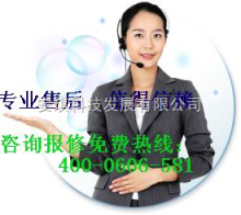 清凉一夏，安心无忧——金华惠而浦空调专业售后维修服务指南